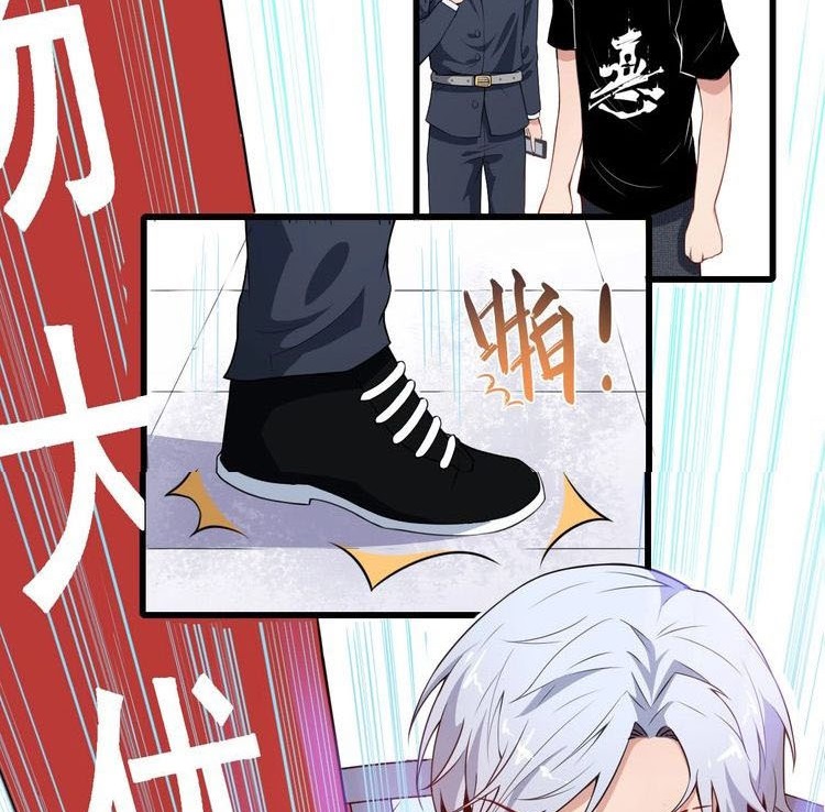 Daddy From Hell Chapter 11 Bahasa Indonesia